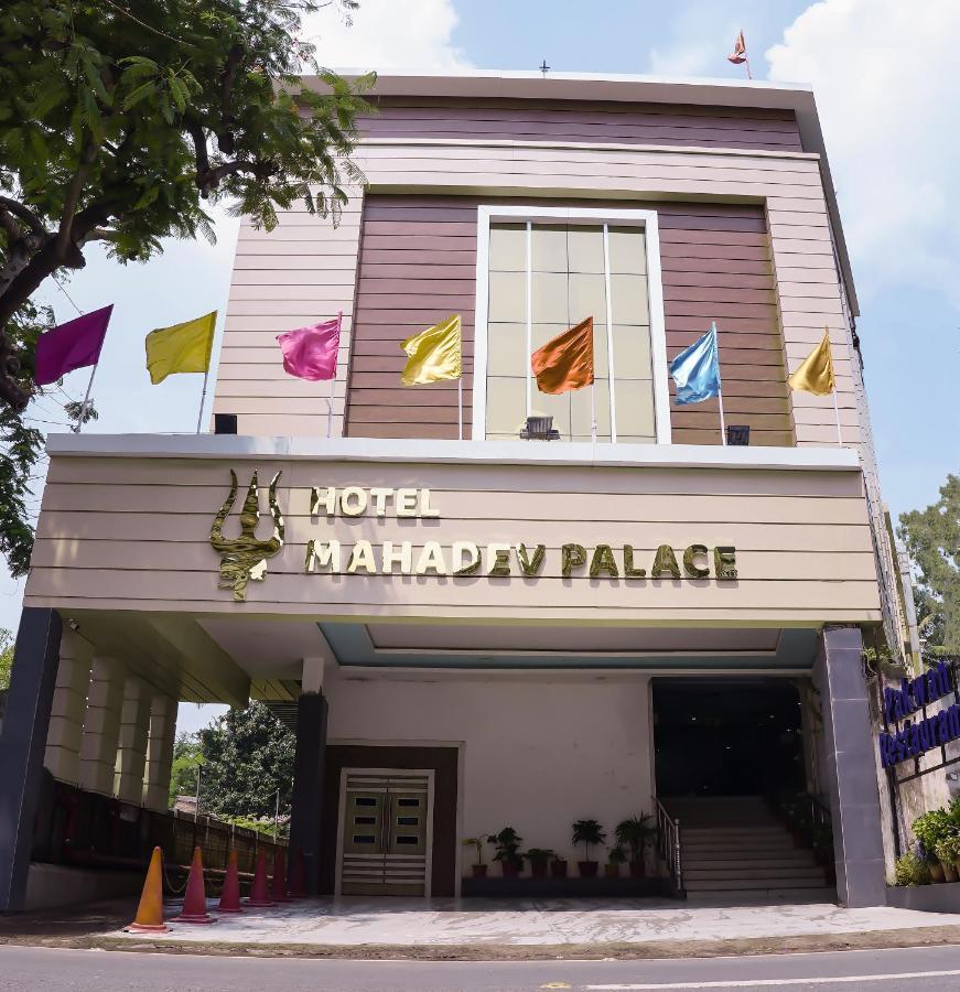 Hotel Mahadev Palace Deoghar Exteriér fotografie